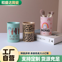 �羳��ó�����մɻ�ױˢ����Ͱ�������������ͨ�����˱�����