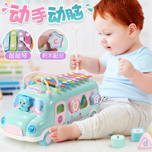 Educational eight-tone hand-knocking piano baby two-in-one musical instrument for 8-month-old infants and young children music toy 1 knocking piano cross-border