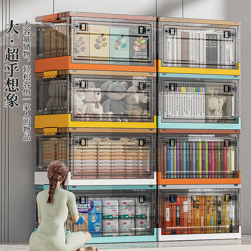 Installation-free foldable storage box car superimposed children's toy book storage cabinet clothing sundry storage box
