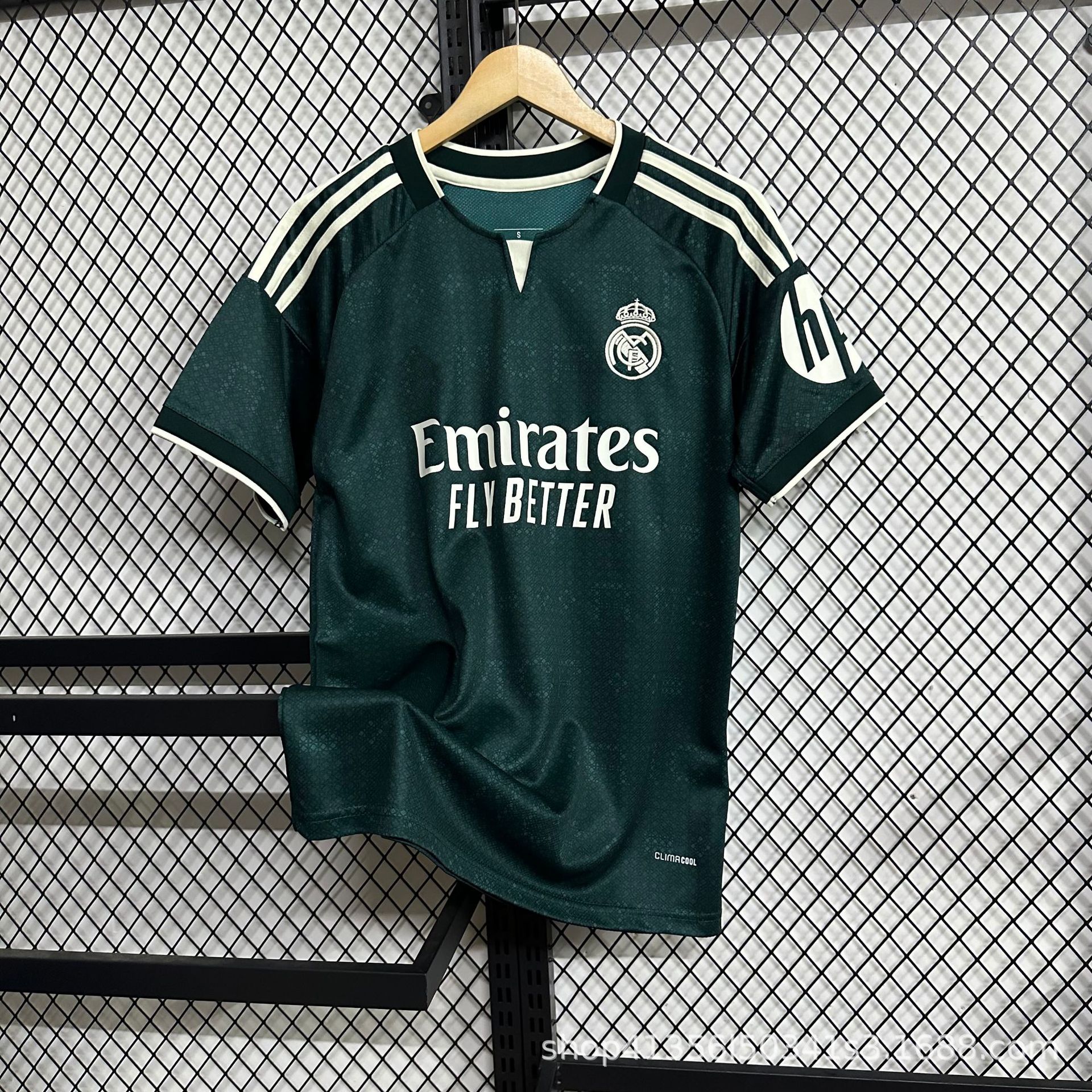 adidas x Real Madrid 2026/27 Away Jersey Aurora Ivy