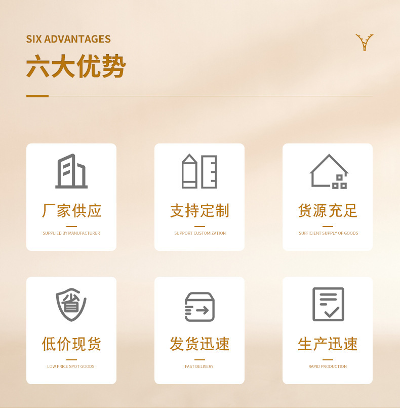 微信图片_20250326152827