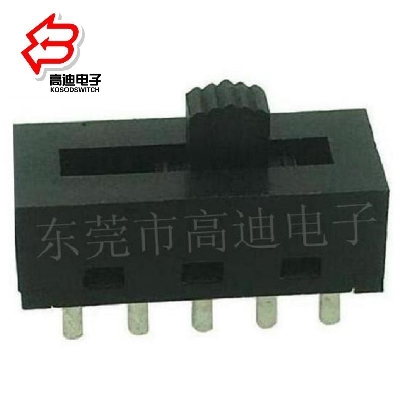 大功率4位拨动开关4档 大电流波动开关3位  大功率4位滑动开关4档