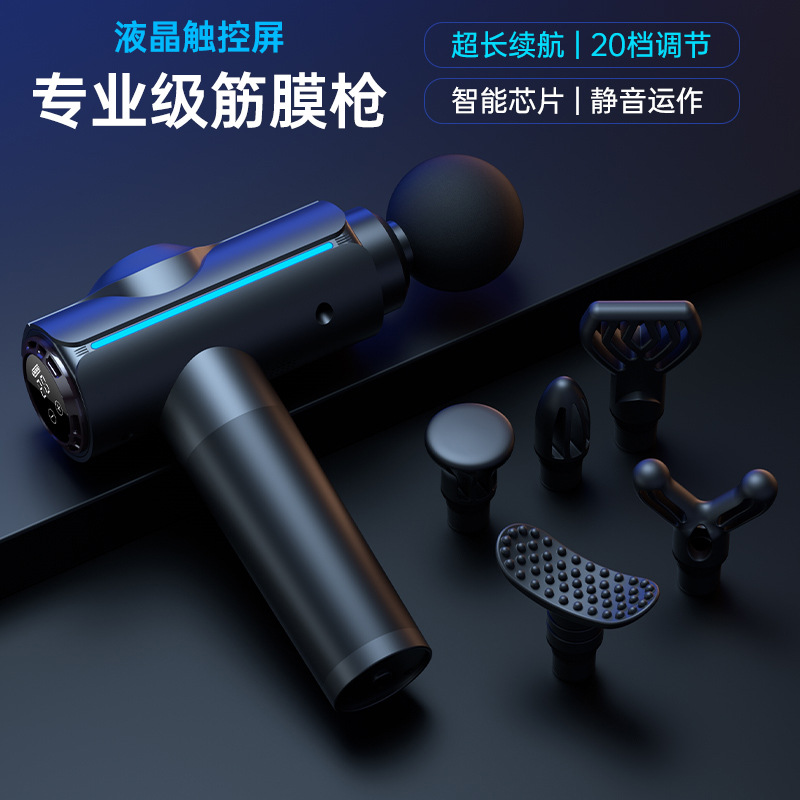 New touch screen LCD fascia gun multifunctional high frequency vibration massage gun muscle impact massager portable