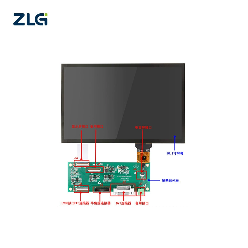 ZLG Zhiyuan Electronics 10,1-дюймовый подлинный цвет TFT LVDS интерфейс конденсаторный ЖК-экран LCD-1280800W101TC