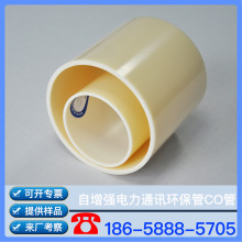 �㽭 CO��|���o�� ���������ͨӍCO�� CO��늹� ·��������