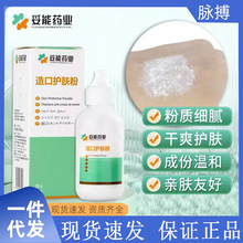 ����ҽ����ڷۻ�����Ƥ��������������������Ʒ���������ڴ�