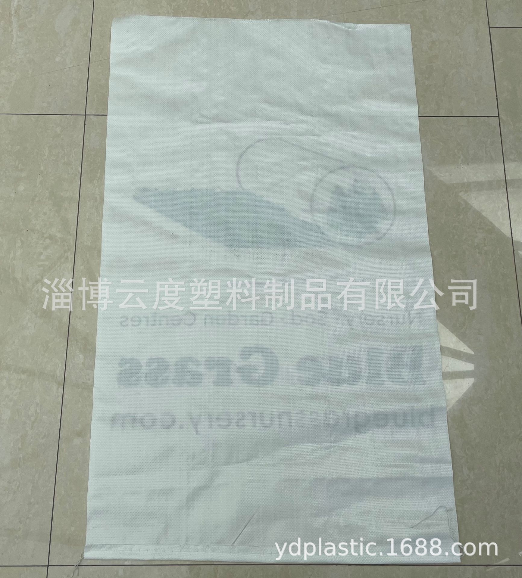 白色涂膜覆膜 防潮编织袋打包袋 面粉大米包装袋子定制批发