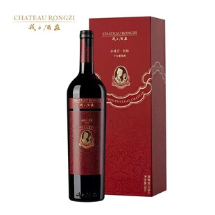 ���Ӿ�ׯ2012С���Ӽt�˸ɼt���Ѿ�13��750mlɽ���t�� �Y���b�ͶY