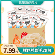 20��ϲӯӯ�r�rƬɢ�b�r�lС���b��ʳ���]�W�t�����������Ƭ
