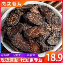 ��ɐ���½�ɳ����ݾ���������ɐ����Ƭ�����i���޽�������]���l