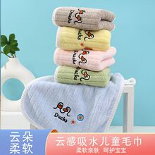 ��ͨɺ���që���ɐ����Ӹ��ܼ��w�S��ˮ��ܛ��ͯ������߅ë�����l