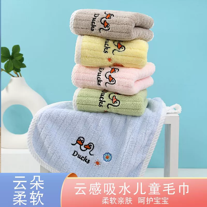 Мультяшное Коралловое флисовое полотенце, милая утка, впитывающее мягкое детское полотенце из тонкого волокна высокой плотности, обернутое полотенце, оптом