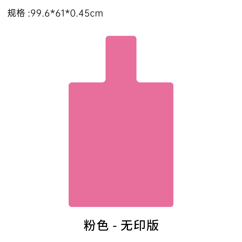핑크빛 광택