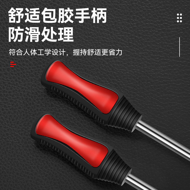 多功能撬棍/汽车摩托车电瓶车山地自行车轮胎撬棒撬板厂家直销|undefined