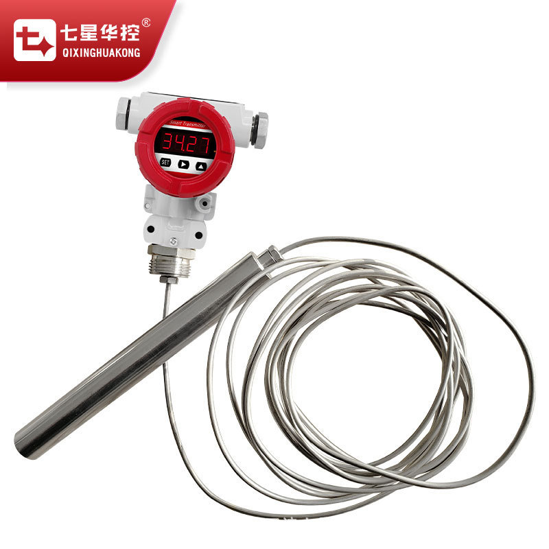 七星華控cy023205高温投入式静圧レベル計トランスミッタ集気筒測定温水10m現物|undefined