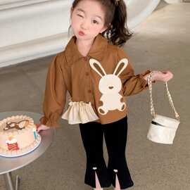 乔宇童装女童套装秋装2023新款女宝宝兔子衬衫加儿童喇叭裤两件套
