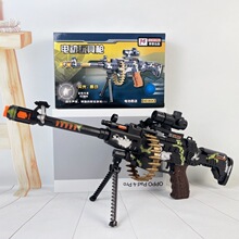 ��ͯ�_�h���C�P��늄Ә���ͯ��ߘ��l��l�ӏ����D�ӎ��t�⾀