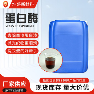 �F؛ȥ�n����ø�ͺ�ϴ��øϴ��Һ����ԭ�� �|��Һ�w����ø