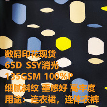 135goѩζͰ׺ΔaӡBȹBwѝrb