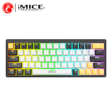 IMICE  2.4G��������˫ģ61��RGB���� ����С�ͱ�Я��Ϸ�羺�칫