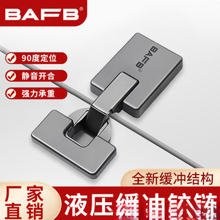 ���鲽Һ�������q� Ƕ��ʽ3D���{�����T40���q� �͟��C���T���