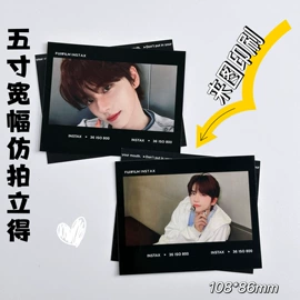 明信片;宣传单/海报;纸类印刷制品