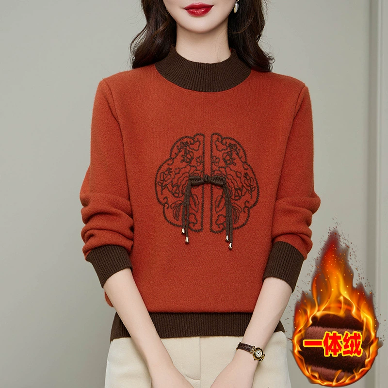 Guopeng мама одеваются осенью и зимой