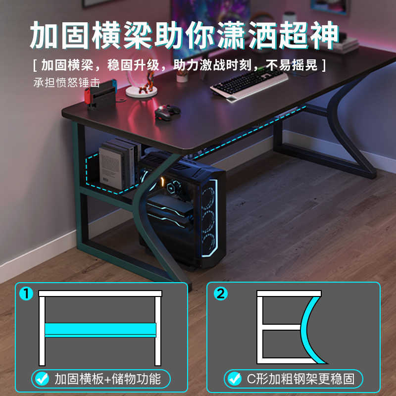 Escritorio para computadora Escritorio para juegos Escritorio para juegos Hogar con estante Escritorio y silla de oficina Escritorio simple Dormitorio Escritorio de aprendizaje