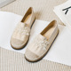 918-2 Xiaoxiangfeng Fisherman's Shoes Women's Shoes 2022 New Summer Flat Bottom One Step Thick Sole Single Shoe Lefu Shoes