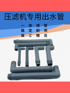 ���V�C��ˮ����ˮ���V�C���ˮ���^�����ˮ����ˮ����^����ͨ��