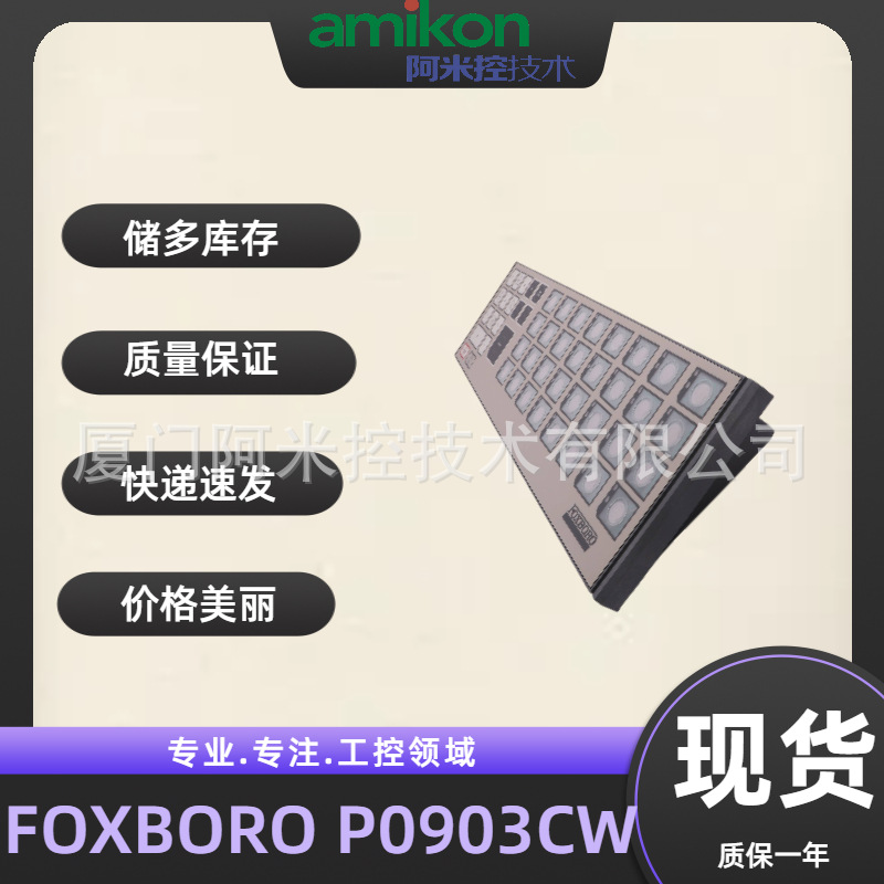 GJR2332300R0100模块ZCU-12 3AXD50000005751  IS420PUAAH1A