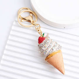 跨境创意水钻水果草莓冰淇淋钥匙扣女可爱卡通包包挂件汽车钥匙扣
