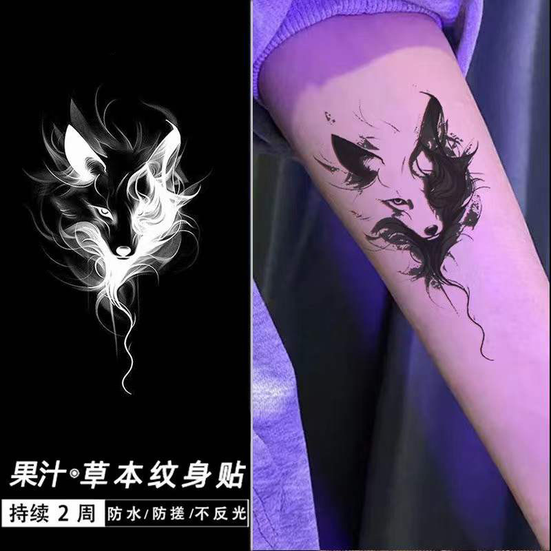 Fire Gold Fox Tattoo Sticker Juice Sexy Arm Thigh Long-Lasting Waterproof Semi-Permanent Tattoo Realistic Classy