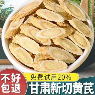 �S��Ƭ���Cếh�S��бƬ���x��Ʒ�S��ƬșʳͬԴ��ˮ���һ�����l