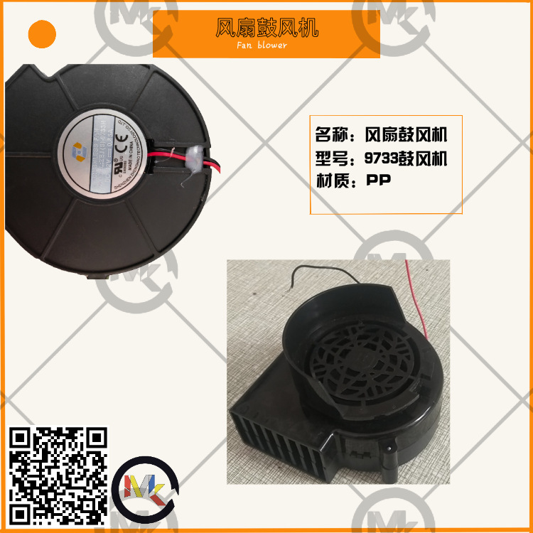 微信图片_20200810234040