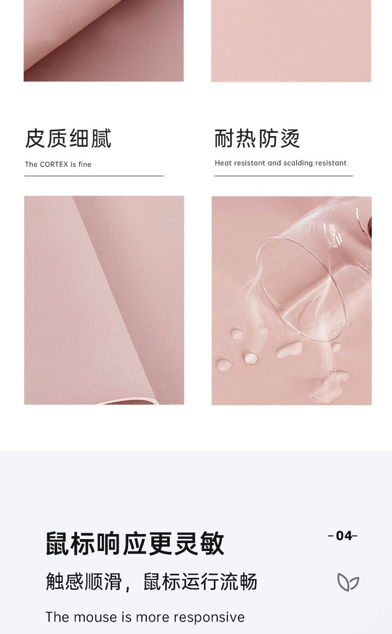 详情页08.jpg