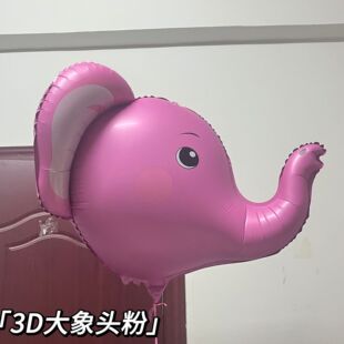 �¿�3D�����^���w�����h�՚���������͚����XĤ��ɫ�Է�� ���l