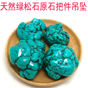 ����ʮ��ԭ�V�Gm��ʯ�S�ε���ë��ԭʯ헉�ˮ���ְѼ��[����