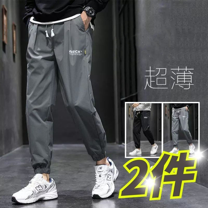 Summer Thin Sports Trousers Men's Handsome Students Korean-style Loose All-match Trendy Ins Leg Casual Ankle-length Pants