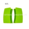 Green, rectangular