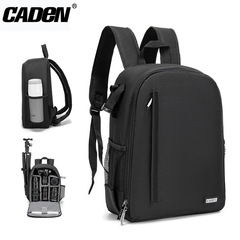 CADeN Carden's new casual SLR camera bag solid color nylon photography bag D6 second generation mirrorless backpack