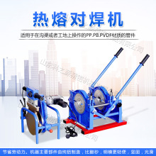 늄�PP�ܺ��әC �֟����Թܲ��B���� ��yʽ�ɭh�ĭh���ӹ���