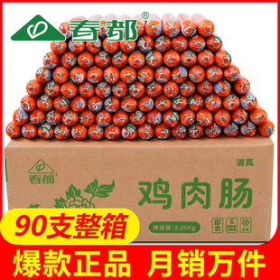 ���������桿Դ�^���S���c��������c25g30g40g52g��Ҏ���������