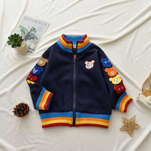 24 Autumn New Japanese Style Boys and Girls Bear Letter Rainbow Thread Baseball Suit Round Neck Cartoon Casual Coat 3089