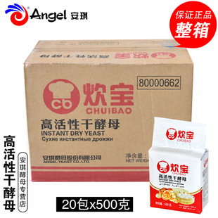 ���������߻��Ըɽ�ĸ �z�^����500g �ɽ�ĸ�ۺ決���õ��ǰlТ��