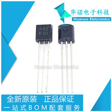�ֻ���Ӧ MPSA42 A42 ������ 0.5A300V NPN ����� TO-92