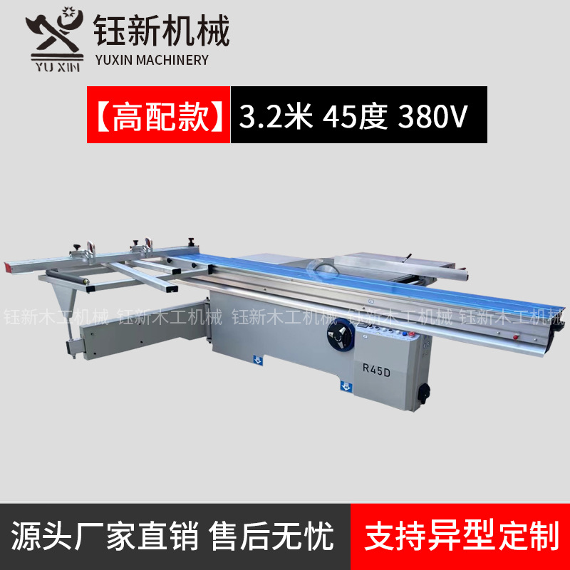 높은 매칭 45 도 3.2 미터 380V