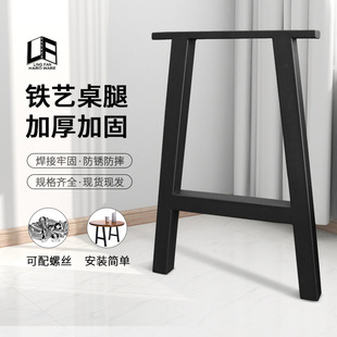 �F���Fˇ�����ә��_���h���k���Ҿ��F������֧�ܹ���̨�����Ƚ���