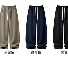 美式重磅弯刀裤男春秋季新款美式高街男女休闲运动裤2027卫裤新款