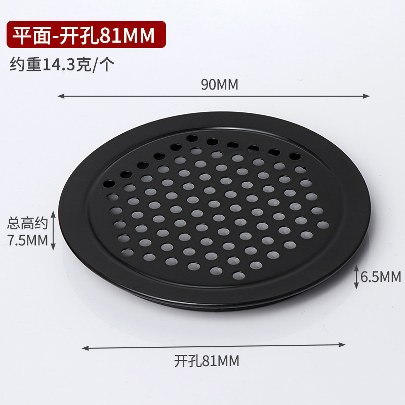 ステンレス通気孔靴箱戸棚防湿通気孔黒色通気換気網蓋通気孔卸売り|undefined